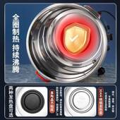 电开水桶商用熬汤桶30热4不钢烧水桶大容保温T0010桶汤量面桶锈卤