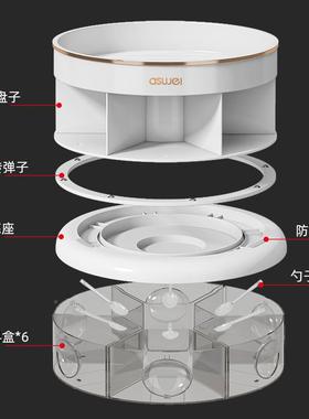 5YA1台厨房调料盒一体多格调味料佐料收纳面醋旋KRA转调料油盐酱