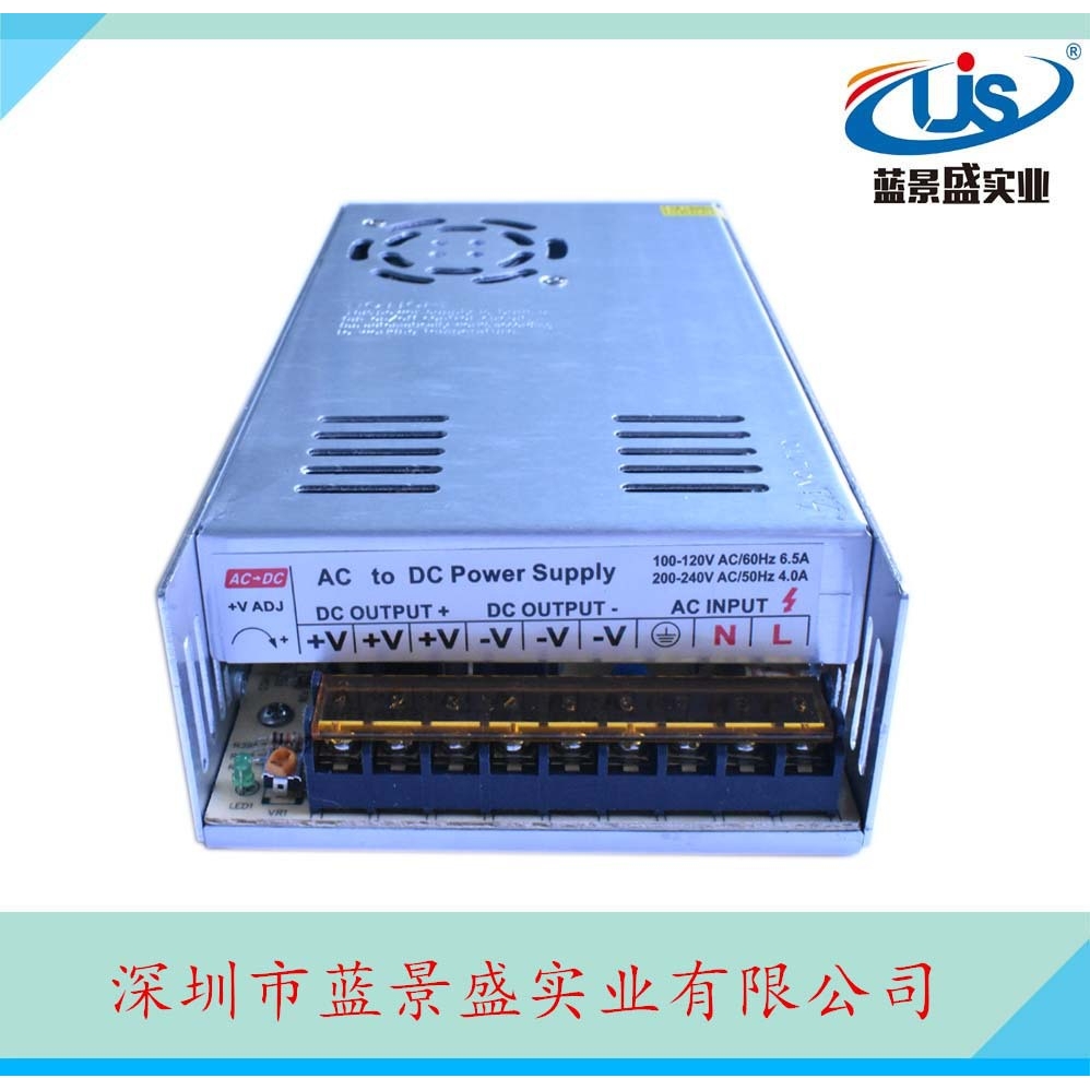 原装可调节130V4.5A开关电源 130V600W电源开关 130V直流变压器