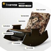 复古摇椅家用可木躺实阳休摇闲躺椅台懒人沙EST发椅单人沙发客厅