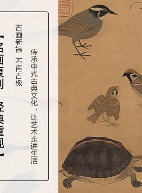 祥龙石装复饰画B-4-30客厅关沙发背景入玄户走廊挂画名画刻中式横