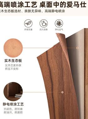 实长餐桌家用饭桌小型现代简约方形木吃饭桌71760子户客厅长条桌