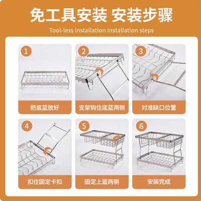 可卸免打物孔不锈钢置XZ-20013双层碗碟架置架子物架家用拆带接水