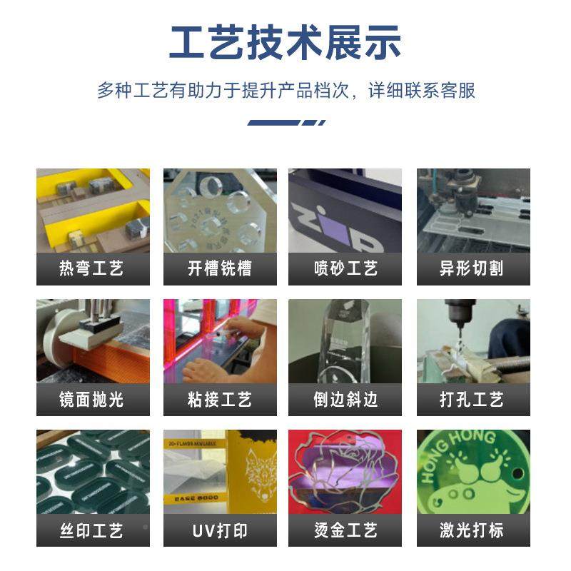 亚创克力灯罩客厅卧水室复古灯罩有TTZ玻璃意花朵墨吊灯机灯罩