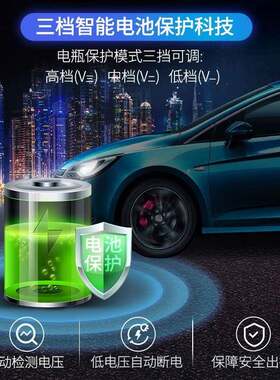 20升车载冰箱327冷藏冷制冻皆可压缩机冷户外冰箱2V24移1动迷你冰