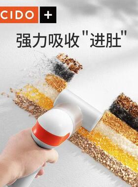 载C用ICIDO车吸尘器UQY大吸力车用型充电式大功率小手持两无线吸
