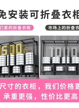 卧室家钢SUG用布柜管加叠粗加固折衣柜出租房衣屋简易衣柜