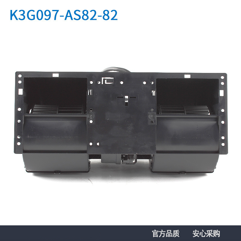 德国原装进口 K3G097-AS82-82 26V 28A 740W可调速双进风离心风机