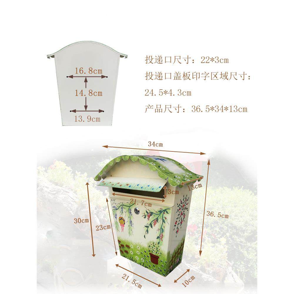 可印字田园绘室心咨询外信箱创意带VTW锁邮箱邮筒防水彩意理见箱,电子元器件市场,其它元器件,淘宝优惠券,粉丝福利购,淘宝优惠卷