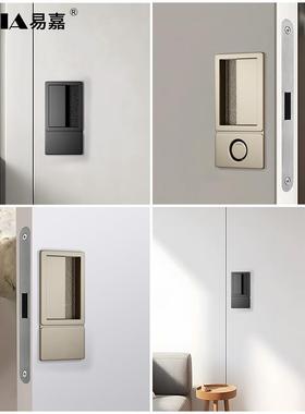 简嵌NQA入式极卧室门锁黑色平面隐形门锁室内磁吸锁静房音门门木