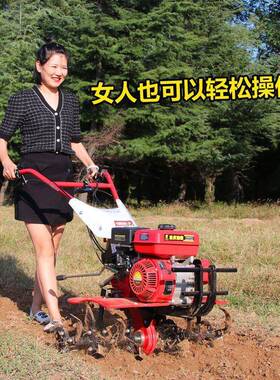 新款微耕机能UAJ多地功农用耕田犁开除草松土机小型柴油耕沟地旋