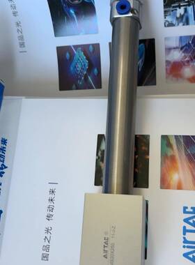 德客磁耦合无杆亚气缸RS10X50/RMS10X10/RMDYAS100X150/MRMS10X20