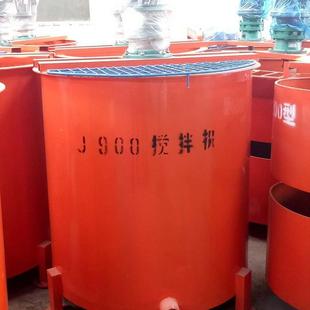 机35地0L电动立式 混凝搅拌二次砂SXT浆搅拌桶工用水泥砂浆搅土拌