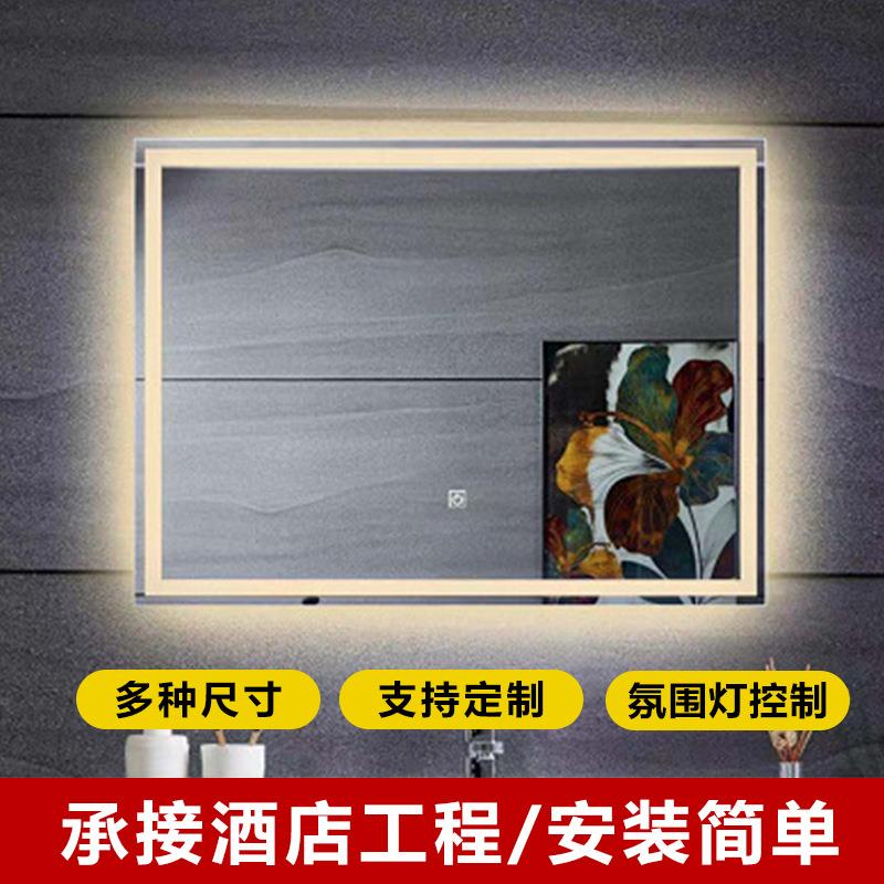 智能魔镜触摸屏健身魔镜可看电视镜面广告机卫生间人体感应魔镜