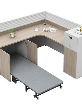 tb-72303办室家俱桌子带午办休休折叠床屏风卡座带息床工位职公员