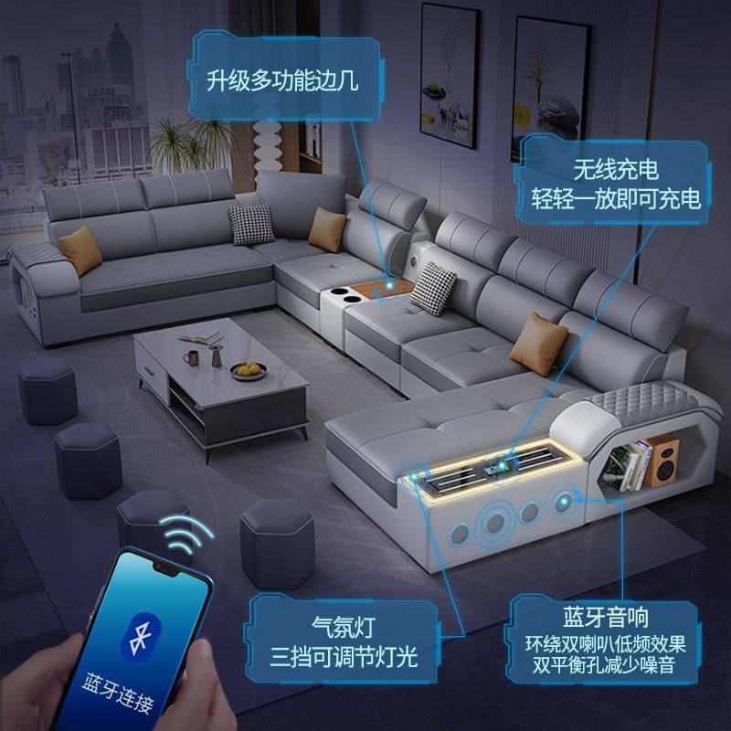 沙发客厅2025新款免洗防水猫抓皮多功能大小户型贵妃家具组合包邮