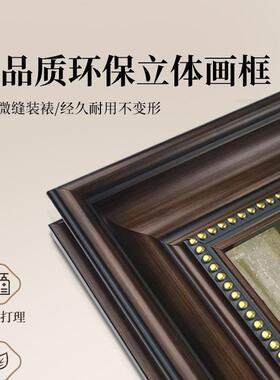 法式中古餐厅装饰画美式户玄关柜画廊客厅走过道复入古床挂OUS头