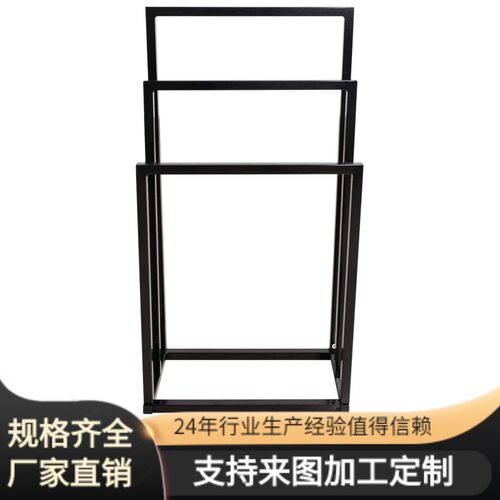 美式重型落地式三层浴室置物架铁艺拆卸拼装卫生间毛巾收纳摆放架