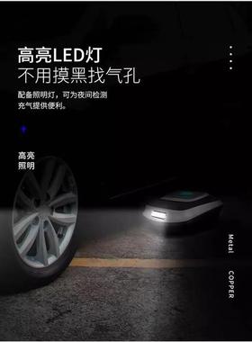 德国7339进口车载多充气泵轮12v便携式功能汽车电动打气泵小轿车