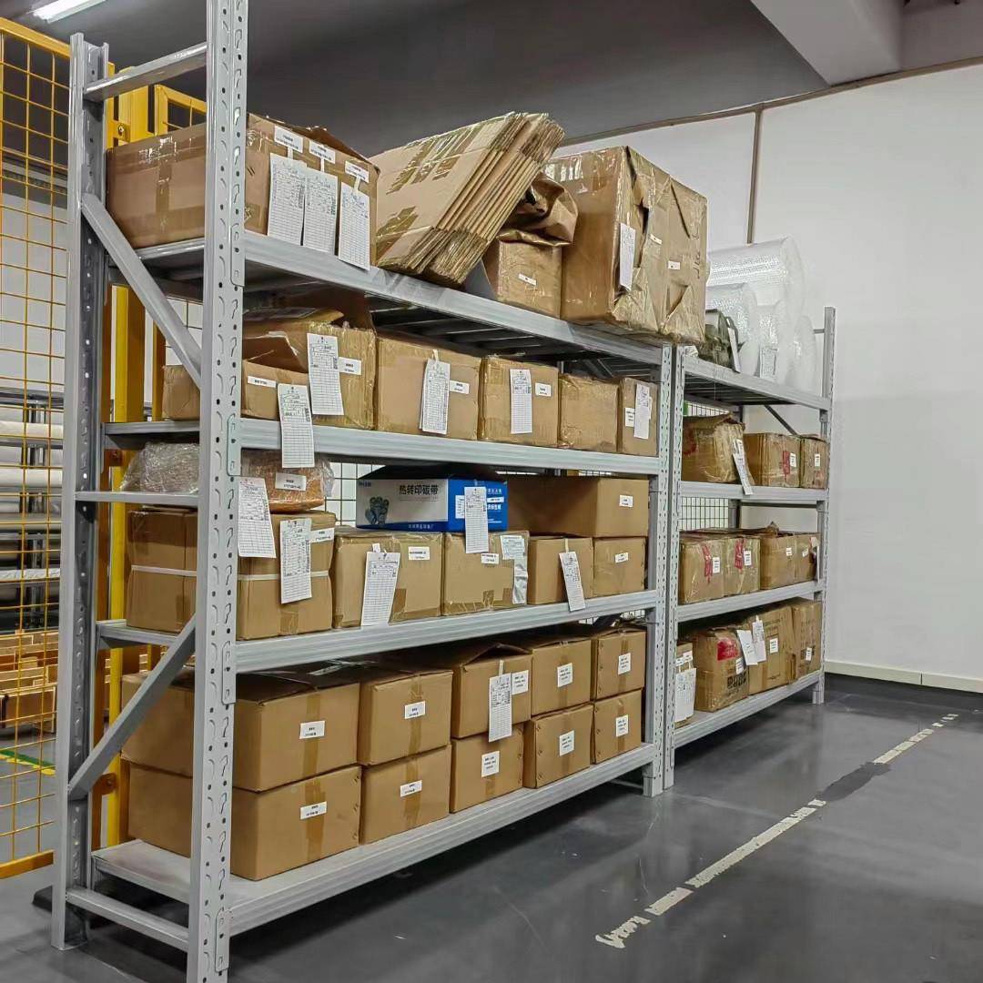 仓储货架电商仓库置货物架多层市超货架快递架2子00kg仓BPU储货架