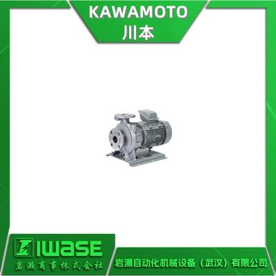 KAWAMOTO川本小机型轻量632离心泵GE寿-C系列械密结构使用命封长