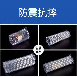 品气柱卷材35cLXWm易碎包装加厚气泡柱卷材销气柱直袋防震防潮