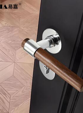 胡桃木卧门锁原木风复古木门把72F021内手室分室房间房体门静音磁