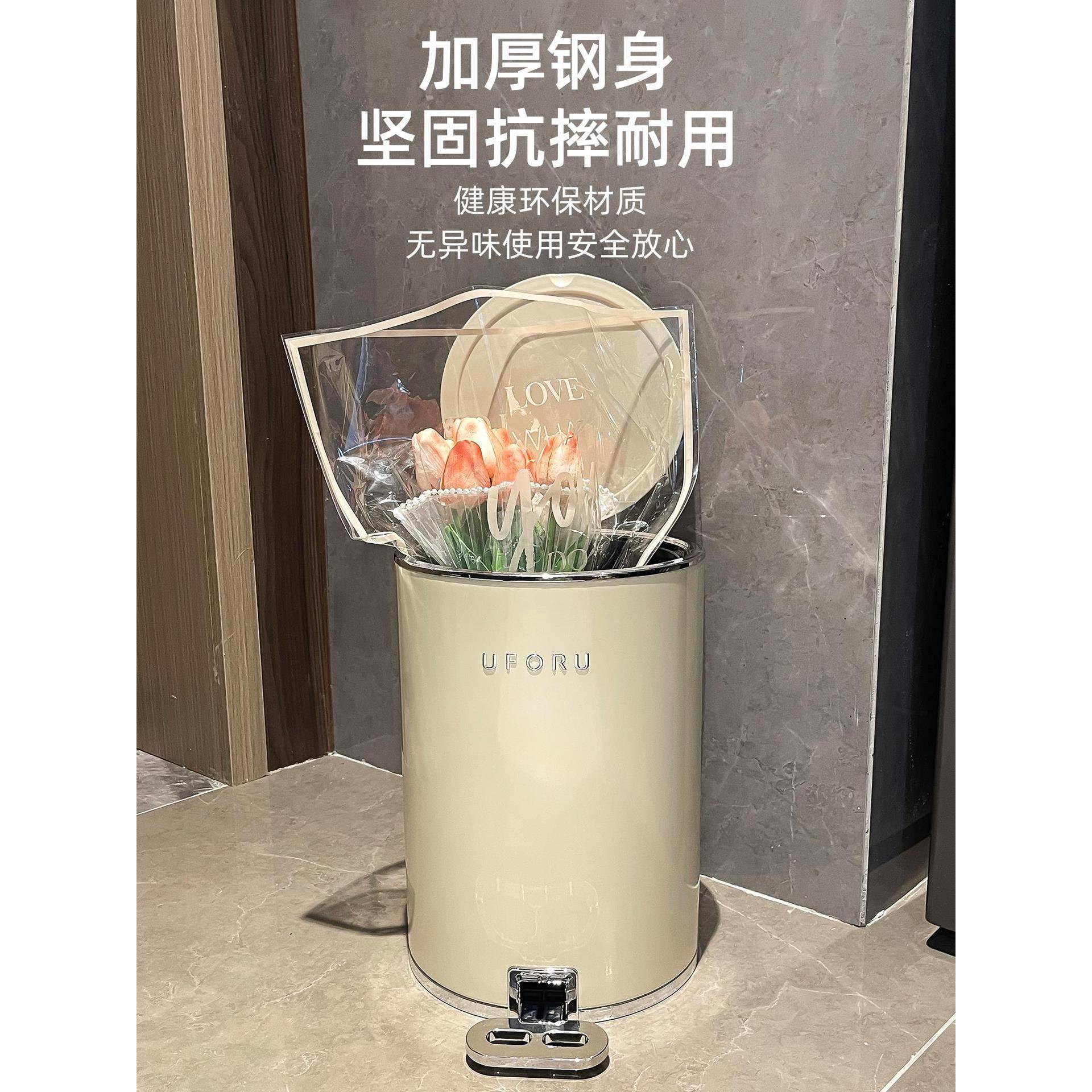 轻奢脚踩垃圾桶带盖大容量客厅家用厨房卫生间卧室现代简约网红桶