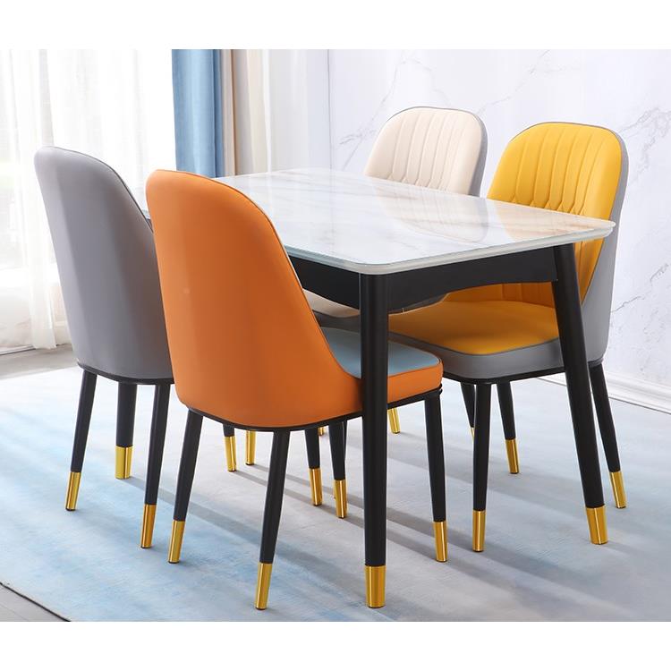 F766T8T69C简约现代奢靠背子用轻餐桌餐椅休闲洽谈酒店椅子家久凳