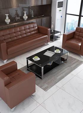 闲休客室公沙办公合招待VMW所店会家酒具茶几会客几组办公成套公