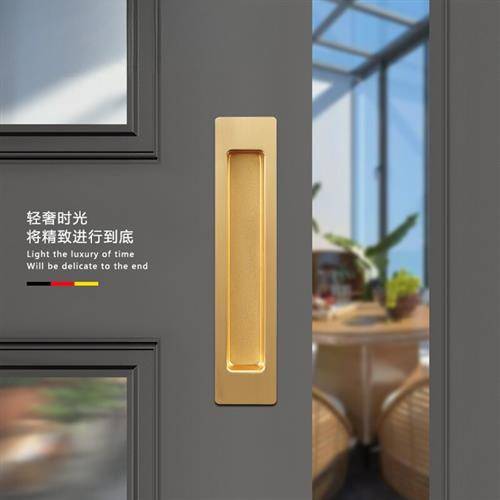 移门拉手嵌入式厨房木门内u嵌暗藏对装把手阳台推拉门隐形双面带