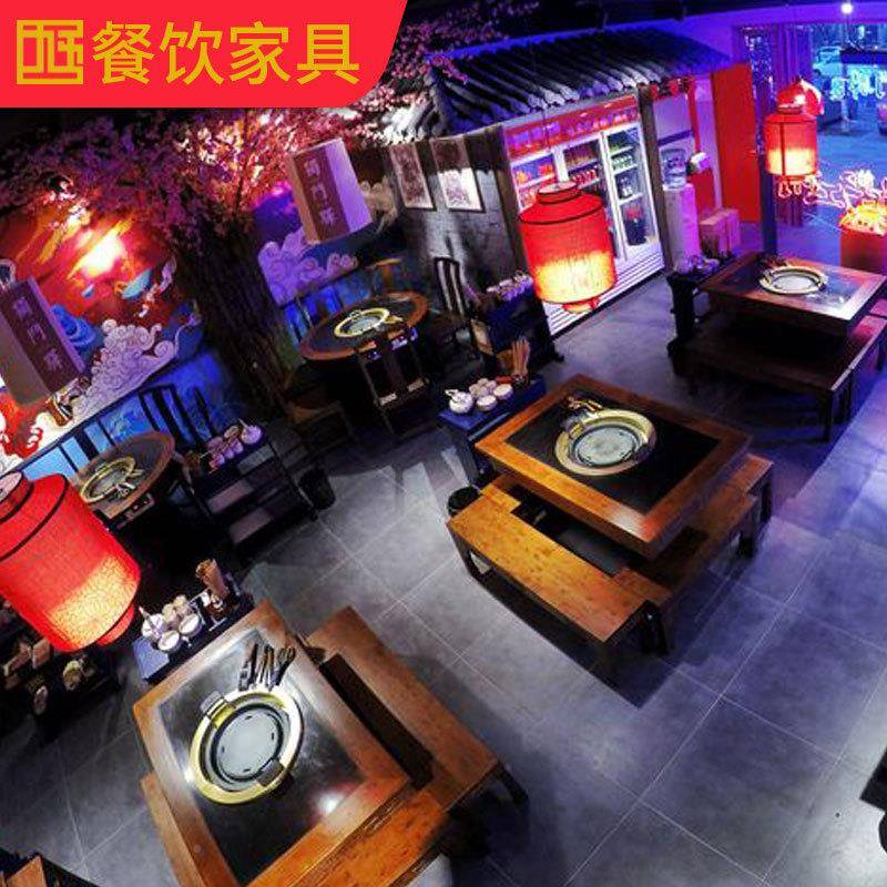 自独门驿无烟烤肉桌椅组合卡座烧商烤用肉桌子烤净化HBJWGJ80韩博