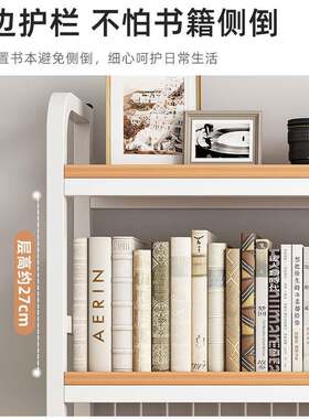 带FEZ网格架桌收纳置物架桌书面多层学铁艺架子生电脑桌书桌上洞