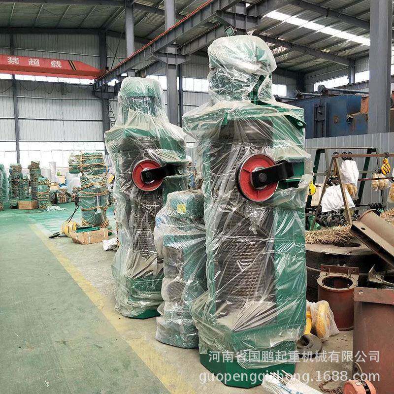 1龙门吊悬臂吊单梁单双PNL速电葫3吨动9-30米CD1MD钢丝绳电动葫芦