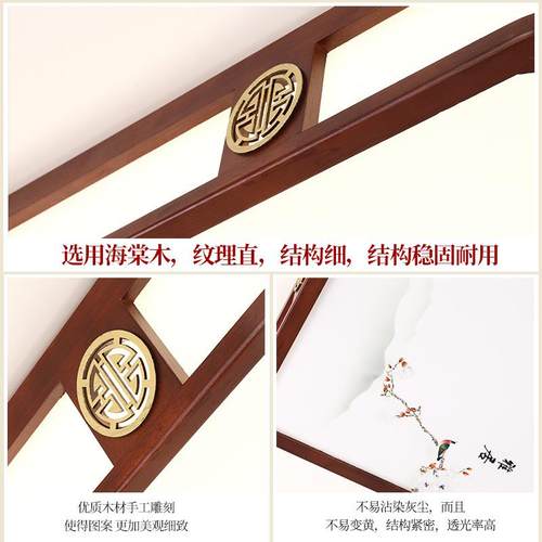 新中式约灯简实木吸AFL客厅现代中式LED灯具中顶国风仿古餐厅卧室