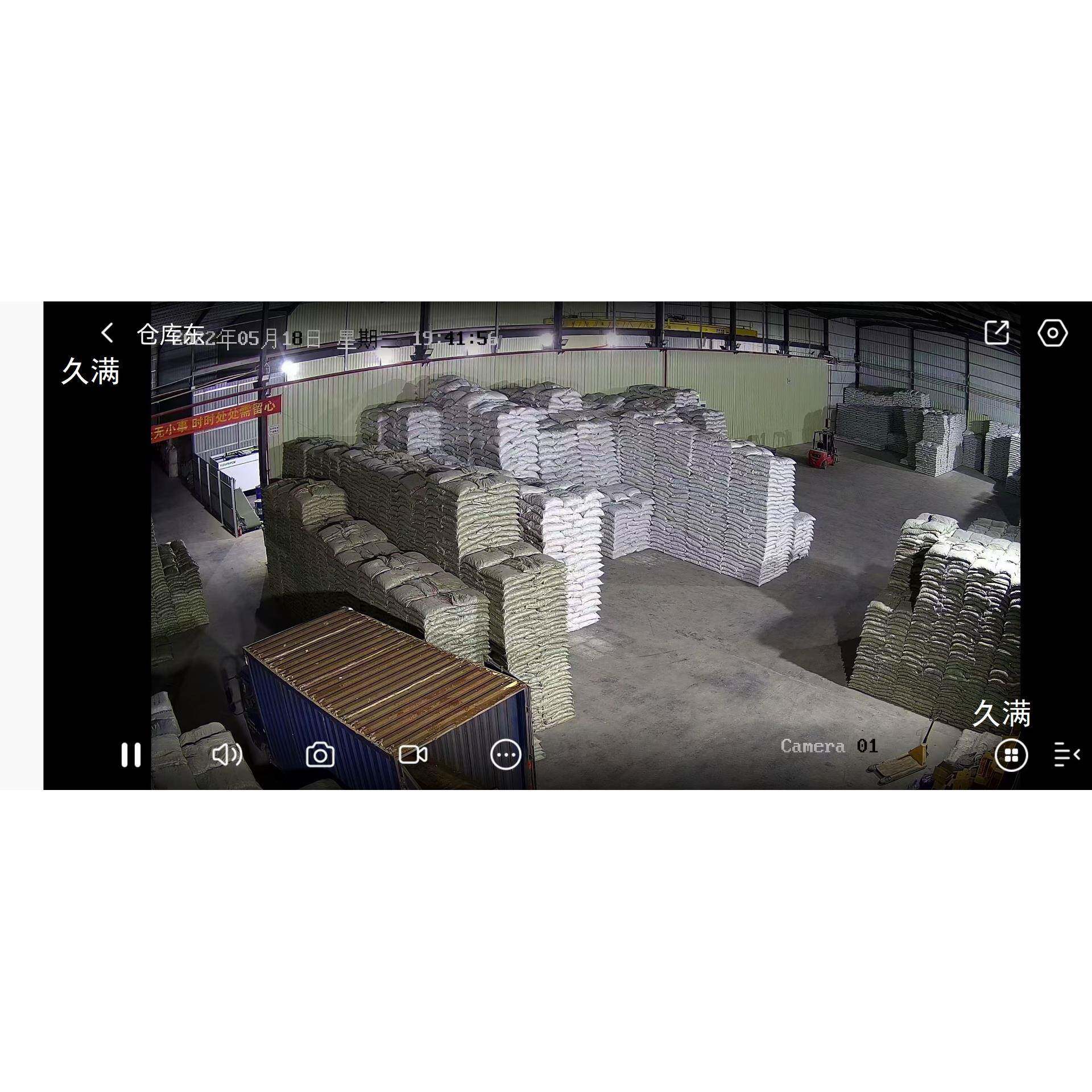 钢筋保料层凝土护塑垫块钢筋剪力墙柱子混JWI梅花卡塑料马镫带夹