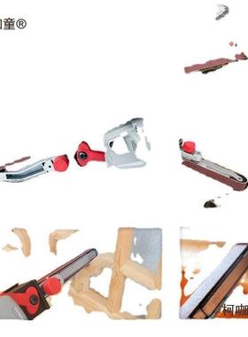 砂光带机砂带磨打光抛机38238小型木工微型迷磨你角磨机改装砂光