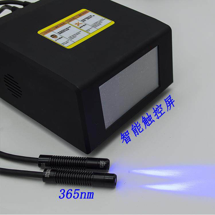 标准UV点光源E化D手持速uv固灯UV胶水紫外光快固化照射TVH机四L通