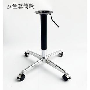 升降桌子脚架降十字升降桌脚桌腿TLB升桌台面小桌子配茶几配件件