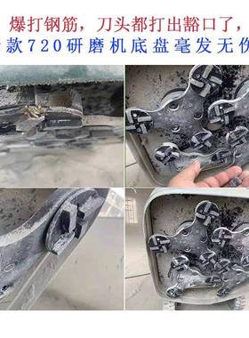 磨地面63型研磨机固化地平7GH223220型打水磨机0驱动行走打磨石抛