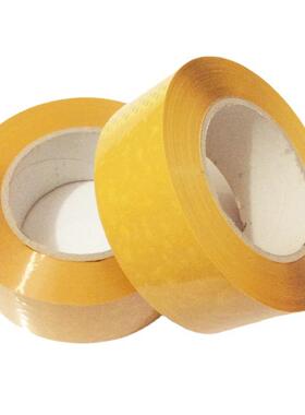 胶带4透明胶5包装带5.5封箱大现货XCZ印字快递bopp色黄密封加厚