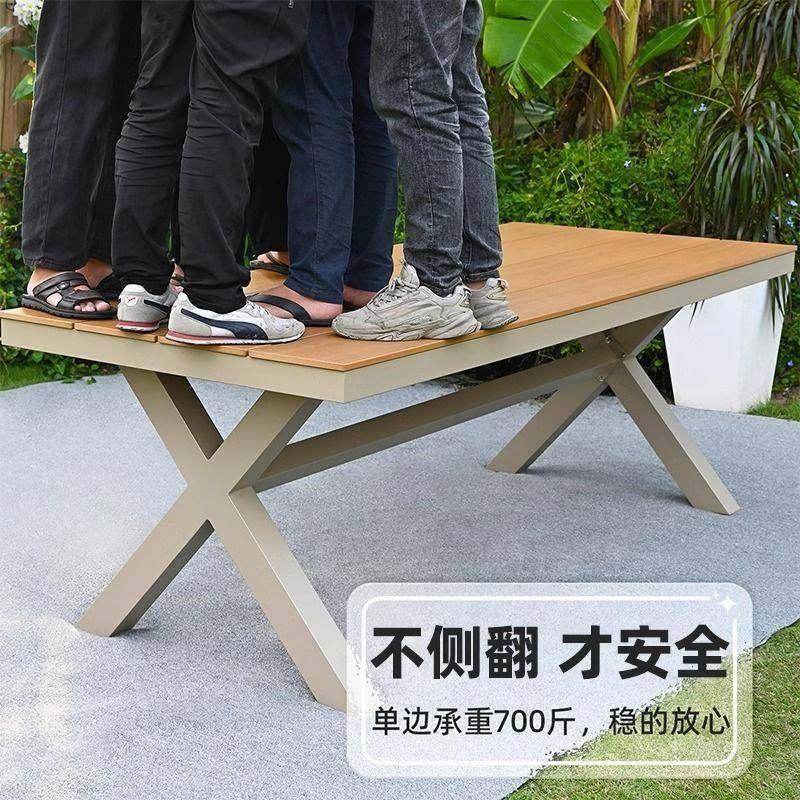 户外庭院桌椅室UWX休闲塑木餐外桌台椅组院合露天阳子花园藤编组,电子元器件市场,其它元器件,淘宝优惠券,粉丝福利购,淘宝优惠卷