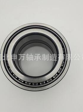 锥滚子16JSS300T圆-1承707109汽车变速箱轴法士特98298精密