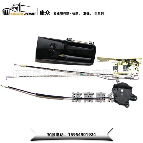 重汽豪沃豪威70矿门锁总成WG1664340502