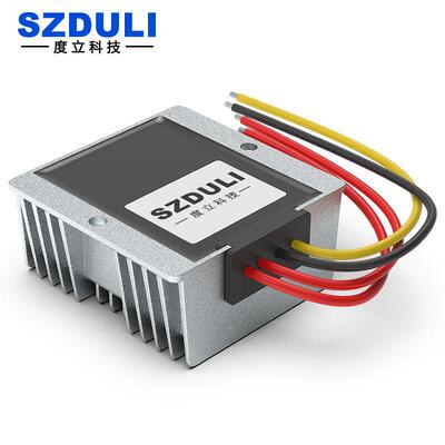 AC12V24V3648V60V转MUI12VA5V12V612V8A12V10A交流转直流电转换源