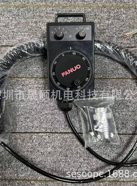 原装FANUCA发那科CN数控电子手轮AT806-0203-T0100C12T013T014