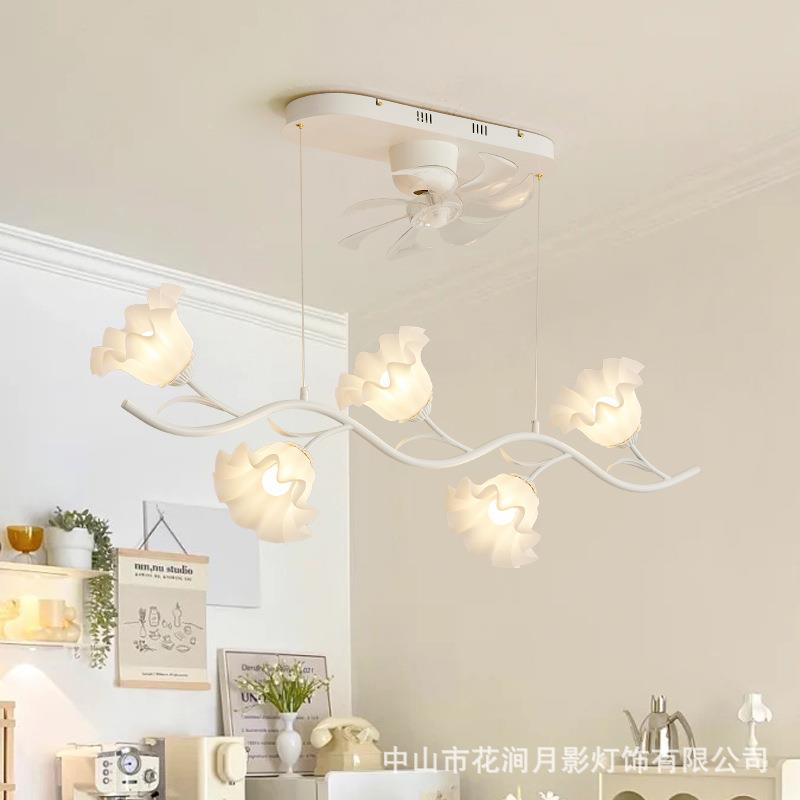 田法式奶油风摇头风厅扇灯简约FS72012创意铃吧台长吊灯轻兰奢园