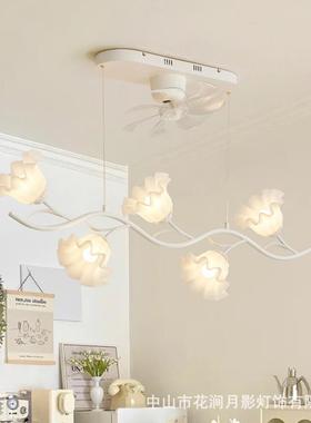 田法式奶油风摇头风厅扇灯简约FS72012创意铃吧台长吊灯轻兰奢园