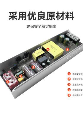 LE驱D灯带变压器无品牌/22缓0V转24V启动动器用开关电源足通功率
