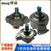 RK019 32P 穆格MOOOG柱塞泵HPR18B1 45PTZ 10014 0MOG油泵